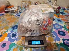 Завтрак на 10 чел — около 3 кг Завтрак на 10 чел — около 3 кг