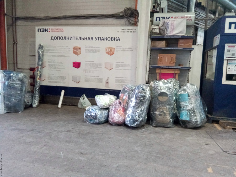 Рюкзаки замотаны в&nbsp;стрейч
