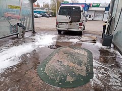 Полоскание ковра