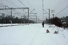 Выгрузились