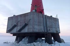 Основание створного знака Основание створного знака