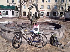 «Бугульма» в космической таре «Бугульма» в космической таре