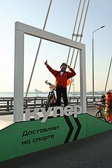 Дмитрий Булавинов в&nbsp;фоторамке