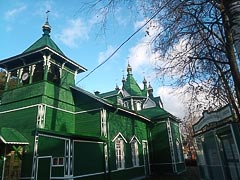 Троицкая церковь