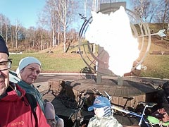 Командное селфи в&nbsp;парке «Песчанка»