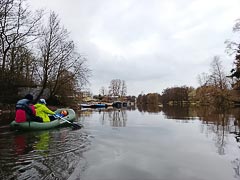 Водосливной канал